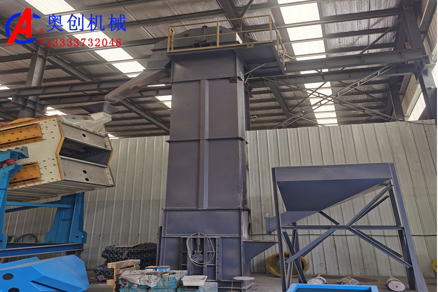 斗式提升機在使用過程中的幾種常見故障解析