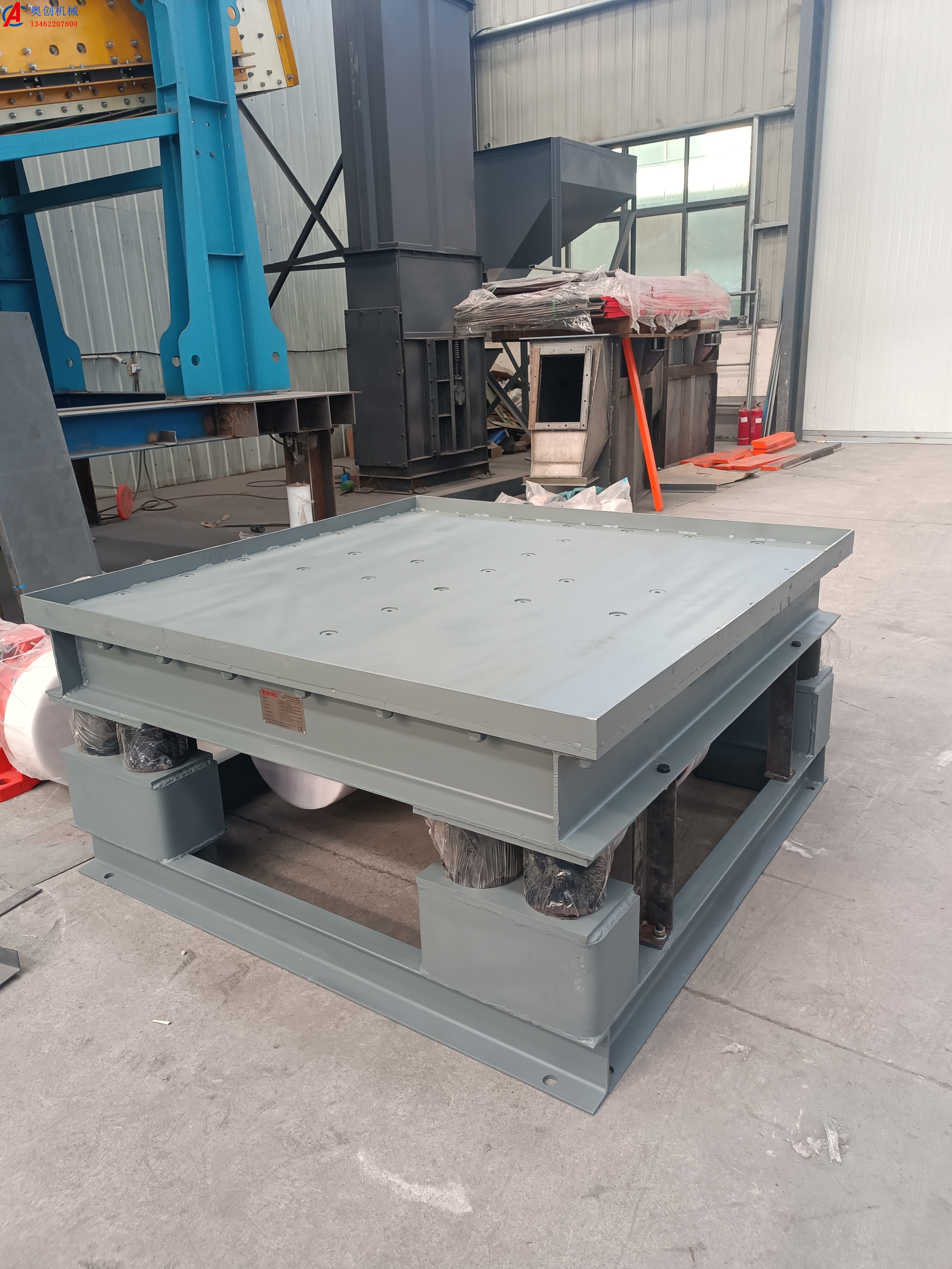 振動平臺的優(yōu)勢特點